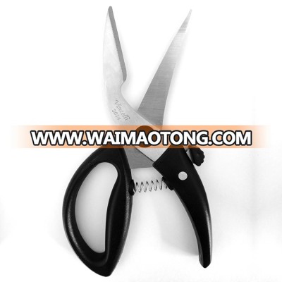 Kitchen Heavy Duty Stainless Steel Shears Poultry Chicken Bone Kitchen Scissors