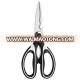 Amazon top 1 sales kitchen used kitchen scissors shears