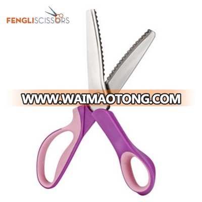 The multifunctional cheap heavy-duty tailor scissors heated fabric germany stainless steel