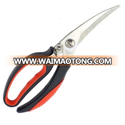 Best selling hot chinese products yangjiang kitchen scissors utility household office stainless steel scissors/