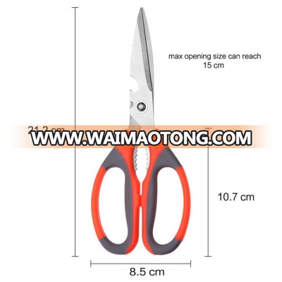 Hot Selling Durable Multi-Function Heavy Duty Kitchen Scissors