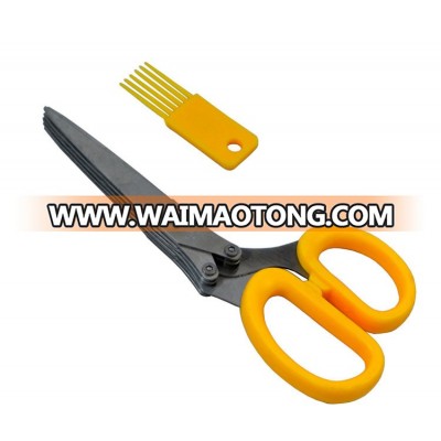 High Quality 5 Blades Scissors Heavy Duty Fast Kitchen Scissors Stainless Steel Herb Scissors