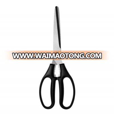 Stainless Steel Dressmaker's Shears Kitchen Scissors Office Scissors