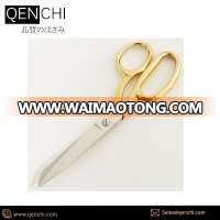 germany stainless steel tailor scissors